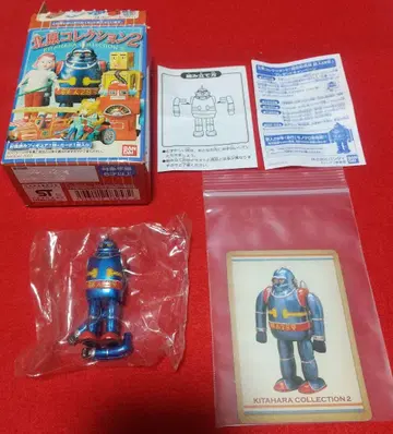 BANDAI 키타하라 컬렉션 2 철인 28호 (보행) 상자만 개봉