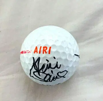 사이토 아이리 jlpga 친필 사인 오운 네임 볼 여자 골프 프로