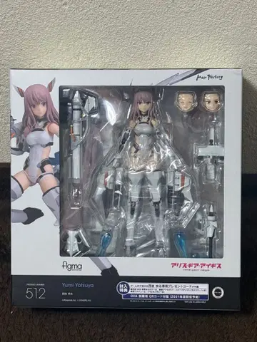 figma 512 요츠야 유미 앨리스 기어 아이기스 굿스마일컴퍼니