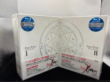 Fate/Zero Blu-ray Disc Box I & II