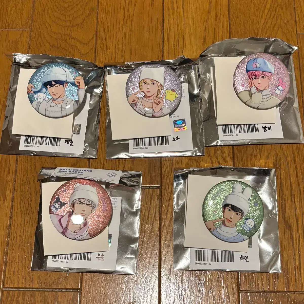 PLAVE PLBBUU Can Badge PLBBUUバッジ 【公式通販】