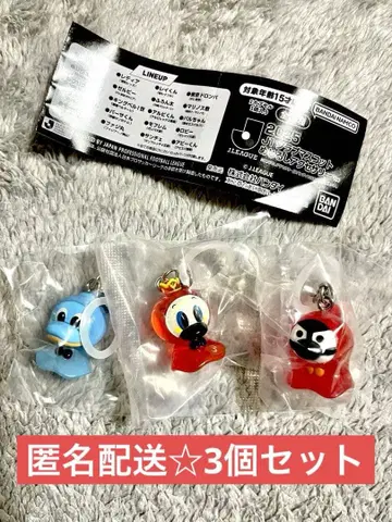 2025 J리그 클럽 마스코트 메지루시 액세서리 3개 세트