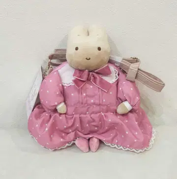 희귀 레어 마롱크림 미니백 패션쇼 봉제 인형 백