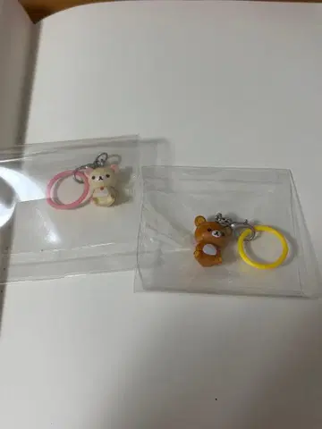 리락쿠마 메지루시 참 가챠가챠