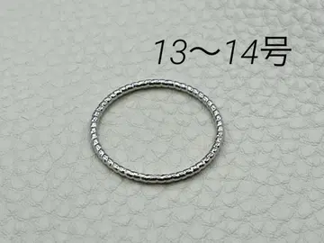 슬림 실버 반지 빈티지 [13~14호]