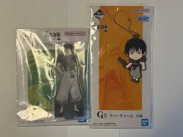 주술회전 후시구로 토우지 아크릴 스탠드