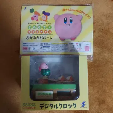 별의 커비 따끈따끈! 푸푸푸 채소 둥실둥실 벌룬 & 디지털 시계