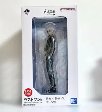 제일복권 주술회전 고죠 사토루 라스트 원상 피규어