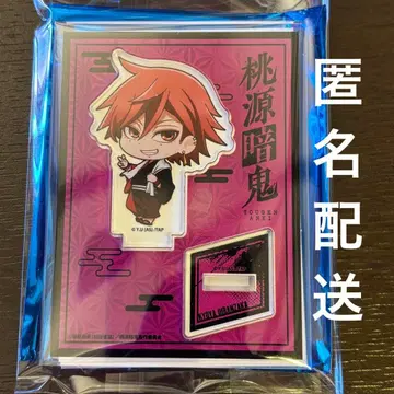 극락탕 토겐안키 오이란자카 쿄야 미니 아크릴 스탠드