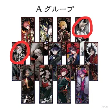 니지산지 요괴만화 포스터 ChroNoiR 쿠츠하, 카나에