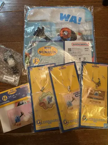 SUNSUN 제일복권 세트