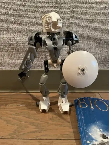 레고 바이오니클 코파카 누바 8571