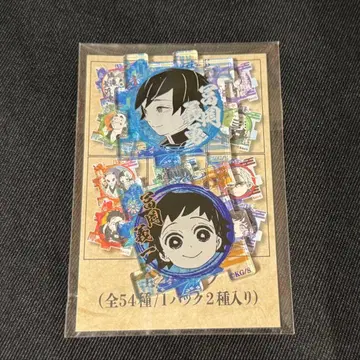 귀멸의 칼날 이어지는 아크릴 퍼즐 토미오카 기유