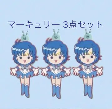 세일러문 스토어 세일러문 러버 마스코트 머큐리