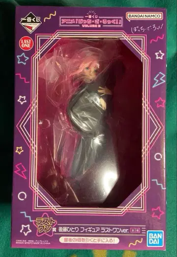 제일복권 [봇치 더 록! VOL.3] 라스트 원상 고토 히토리