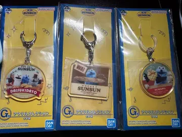 BANDAI SUNSUN 아크릴 키링 3종 세트