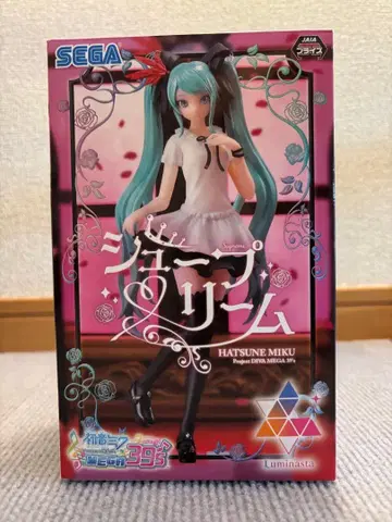 하츠네 미쿠 피규어 슈프림