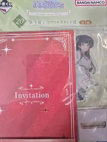 샤니마스 제일복권 아크릴 스탠드상과 시크릿 파티상 마유유코 겨울 세트