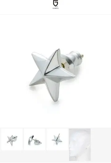 GARNI Star Pierce