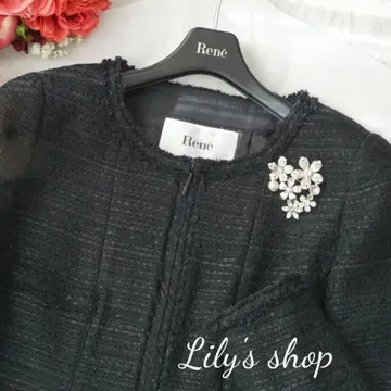 르네 클라렌슨 트위드 자켓