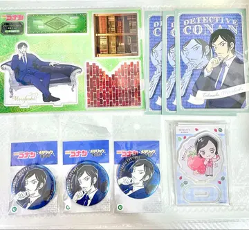 명탐정 코난 모로후시 타카아키 캔뱃지 아크릴 스탠드 엽서