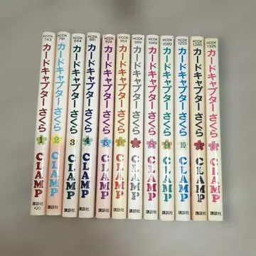 카드캡터 사쿠라 전권 세트