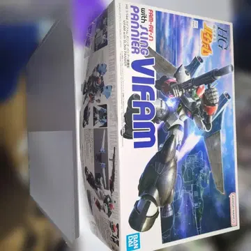 반다이 VIFAM with Pannier HG