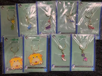 피크민 제일복권 F상 참 9종 세트