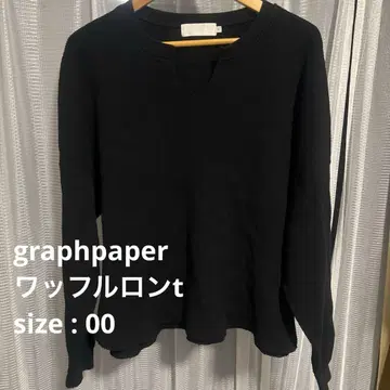 Graphpaper 와플 롱 T 블랙