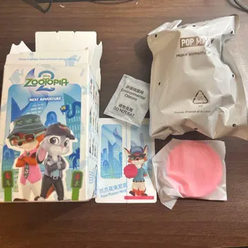 주토피아 Zootopia 2 NEXT ADVENTURE 닉