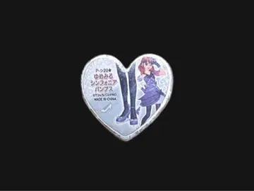 프리티 리듬 프리즘 스톤 꿈꾸는 심포니아 펌프스