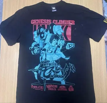 미사용 새상품 하자품 하드코어 초콜릿 기갑창세기 모스피다 T셔츠 L사이즈