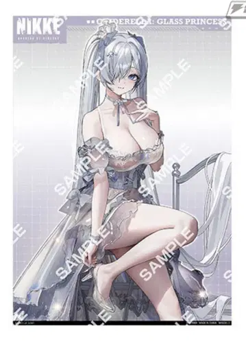 승리의 여신 멀티 크로스 신데렐라