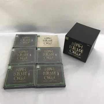 마리-클레르 아란 / J S 바흐: 오르간 작품 전집