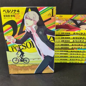[ 페르소나4 ] 1~11권 세트