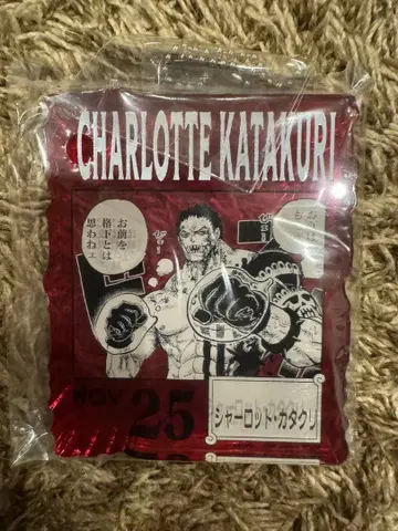 원피스 베이스샵 샬롯 카타쿠리 아크릴 키링