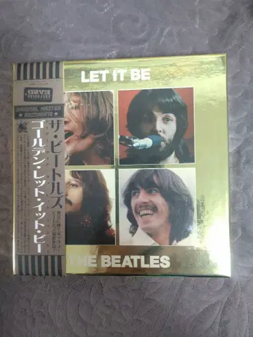 더 비틀즈 '골든 렛 잇 비' 5CD BOX