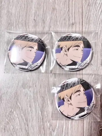 미야 아츠무 문구 카페 캔뱃지