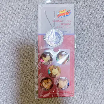 새상품 가정교사 히트맨 REBORN 로켓 액세서리 타입 C