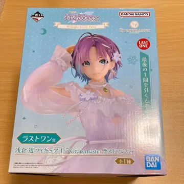 샤니마스 제일복권 라스트 원 아사쿠라 토오루