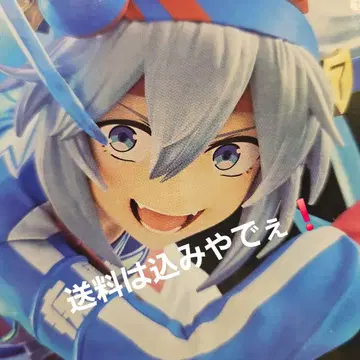 BANPRESTO 애니메이션 매직 심포니 피규어