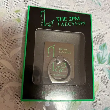 2PM TAECYEON 택연 스마트폰 스탠드 반지 도쿄돔