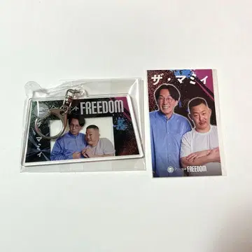 전일본 콘트 팬클럽 아크릴 키링 미니 포토 카드 더 마미