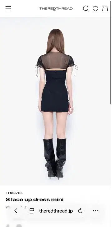 [미사용 새상품] S lace up dress mini