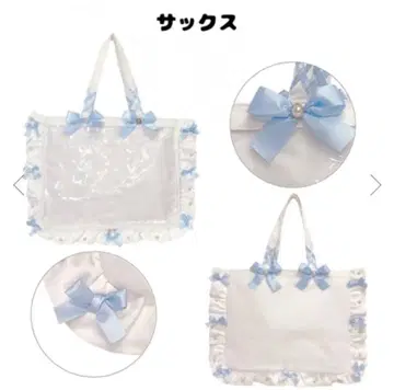 자카마트 이타백 A3 색스 스카이블루 파랑 블루