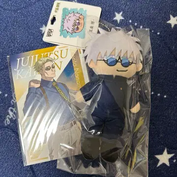 주술회전 지로리 봉제 인형 마스코트 키링 고죠 사토루