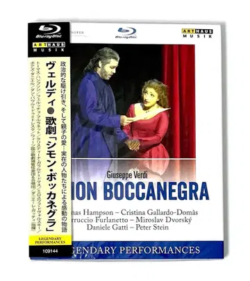 미개봉 새상품 오비 포함 Blu-ray 베르디 오페라 시몬 보카네그라