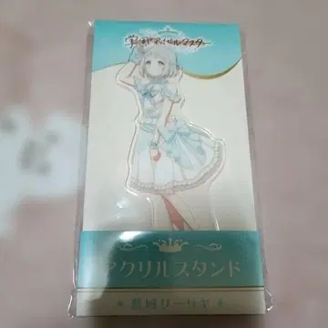 카츠라기 리리야 학원 아이돌 마스터 로손 아크릴 스탠드 학마스