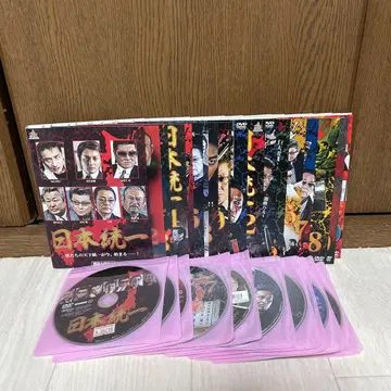 [ 중고 ] DVD 일본 통일 전 20권 세트 렌탈 포함