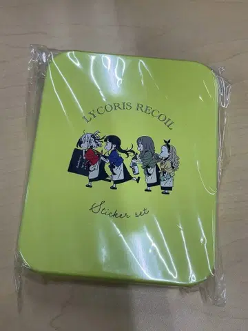 미사용품 리코리스 리코일 스티커 양철 캔